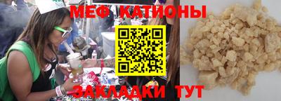 скорость Можга