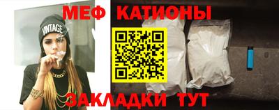 кокаин перу Можайск