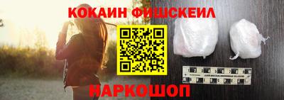 бутират Моздок