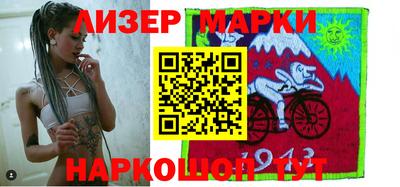 бутират Моздок