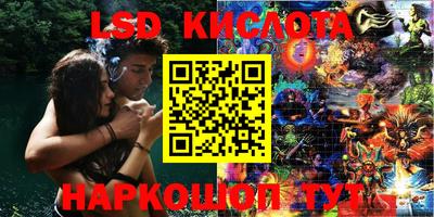 скорость Можга