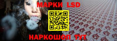 бутират Моздок