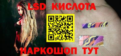 скорость Можга