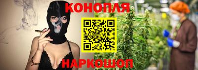 скорость Можга