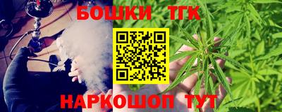 кокаин перу Можайск