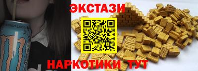 скорость Можга