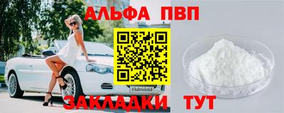 скорость Можга