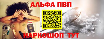 скорость Можга