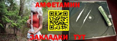 скорость Можга