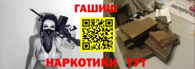 скорость Можга