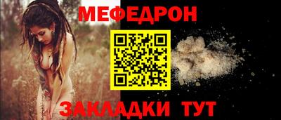 скорость Можга