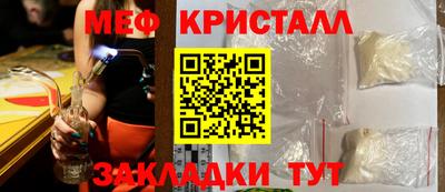 скорость Можга