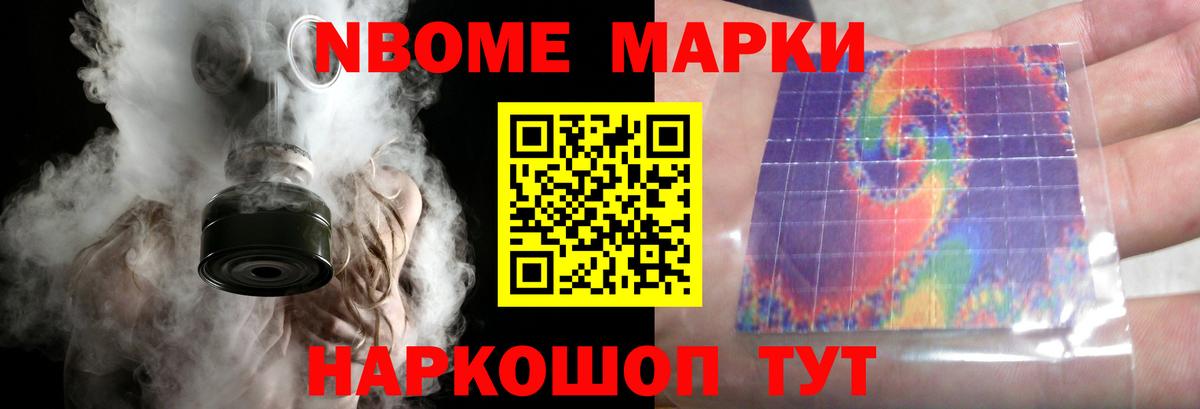 LSD-25 экстази ecstasy  Лсд 25 экстази кислота  Вход с VPN  Шали 
